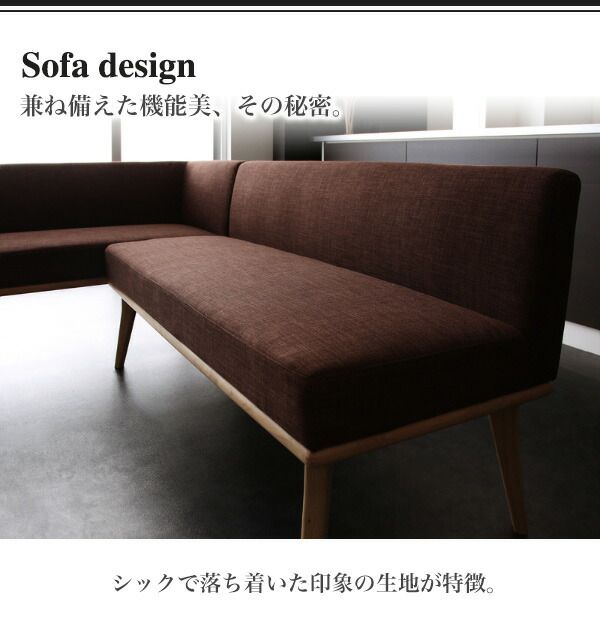 スーパSALE10倍＆4時間限定10％OFF スツール ダイニング モダンデザインリビングダイニングシリーズ スツール単品 1P