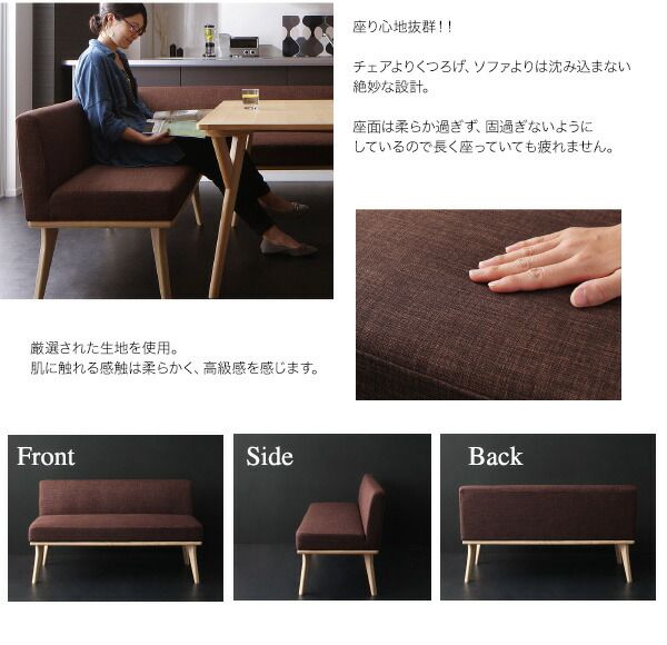 スーパSALE10倍＆4時間限定10％OFF スツール ダイニング モダンデザインリビングダイニングシリーズ スツール単品 1P