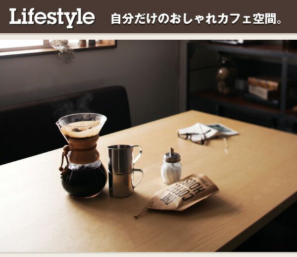 スーパSALE10倍＆4時間限定10％OFF ダイニングセット（テーブル&ソファ ベンチ スツール） モダンカフェ風リビングダイニングセット 6人 5点セット(テーブル+ソファ1脚+アームソファ1脚+ベンチ1脚+スツール1脚) 右アーム W120