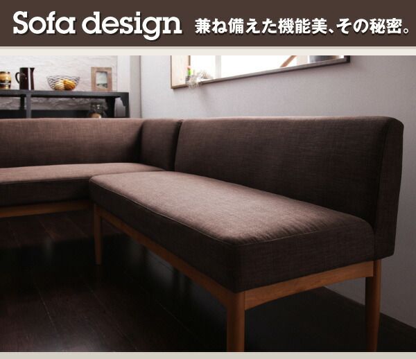 スーパSALE10倍＆4時間限定10％OFF ベンチ ダイニング モダンカフェ風リビングダイニングシリーズ ベンチ単品 2P