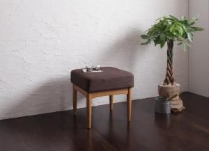 スーパSALE10倍＆4時間限定10％OFF スツール ダイニング モダンカフェ風リビングダイニングシリーズ スツール単品 1P