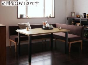スーパSALE10倍＆4時間限定10％OFF ダイニングセット（テーブル&ソファ） モダンカフェ風リビングダイニングセット 3人 3点セット(テーブル+ソファ1脚+アームソファ1脚) 右アーム W150