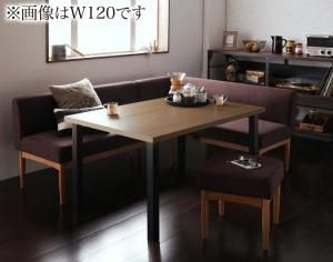 スーパSALE10倍＆4時間限定10％OFF ダイニングセット（テーブル&ソファ スツール） モダンカフェ風リビングダイニングセット 4人 4点セット(テーブル+ソファ1脚+アームソファ1脚+スツール1脚) 右アーム W150