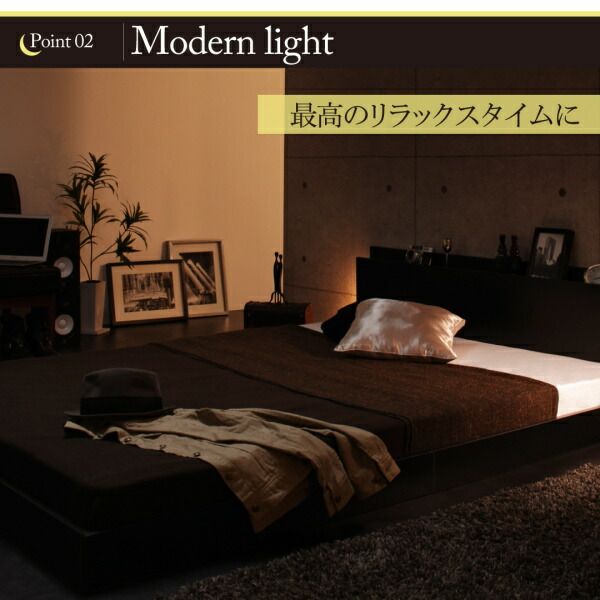 スーパSALE10倍＆4時間限定10％OFF スリムモダンライト付きフロアベッド プレミアムボンネルコイル マットレス付き ダブル