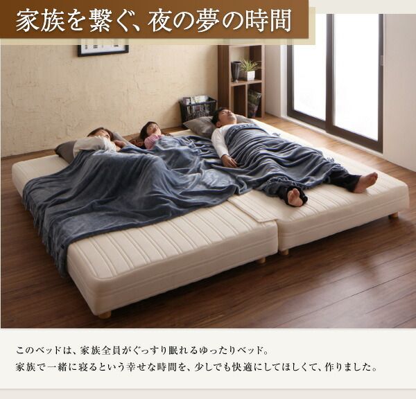 スーパSALE10倍＆4時間限定10％OFF 日本製ポケットコイルマットレスベッド マットレスベッド グランドタイプ クイーン 脚30cm
