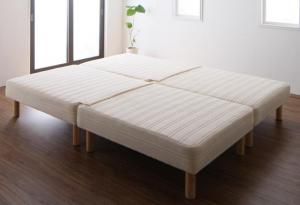 スーパSALE10倍＆4時間限定10％OFF 日本製ポケットコイルマットレスベッド マットレスベッド スプリットタイプ キング 脚7cm