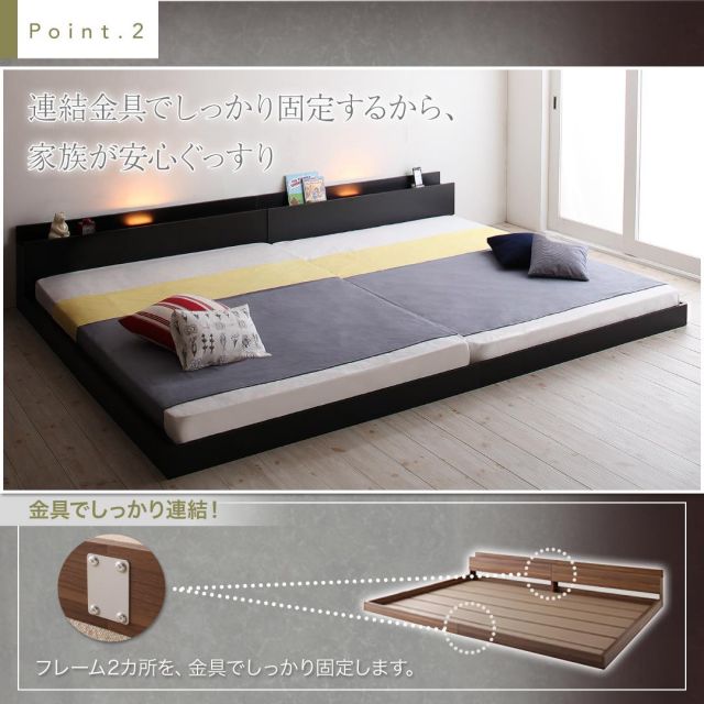 スーパSALE10倍＆4時間限定10％OFF 大型モダンフロアベッド プレミアムボンネルコイルマットレス付き ワイドK260(SD+D)