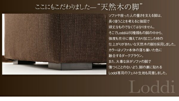 スーパSALE10倍＆4時間限定10％OFF コーナーカウチソファ グランドサイズコーナーカウチソファ ソファ＆オットマンセット 3P
