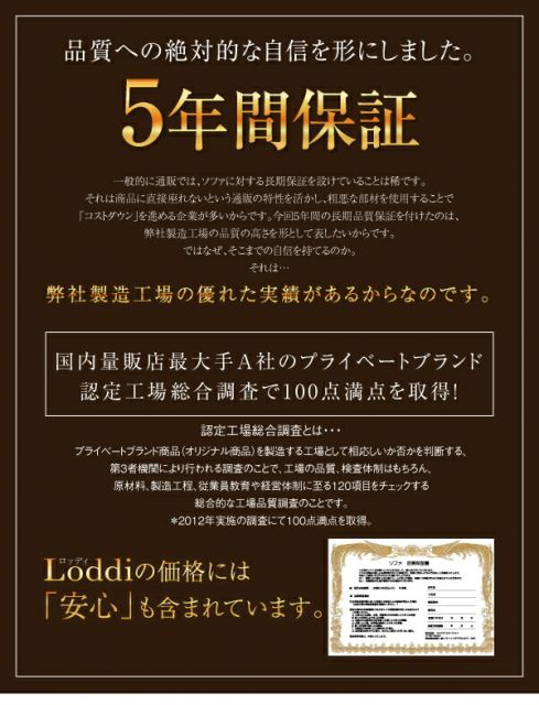 スーパSALE10倍＆4時間限定10％OFF コーナーカウチソファ グランドサイズコーナーカウチソファ ソファ＆オットマンセット 3P