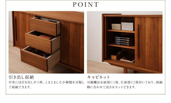 スーパSALE10倍＆4時間限定10％OFF リビング収納 チェスト キャビネット タンス テレビ台 天然木チーク材北欧アンティーク風リビング収納シリーズ テレビボード リビングボード