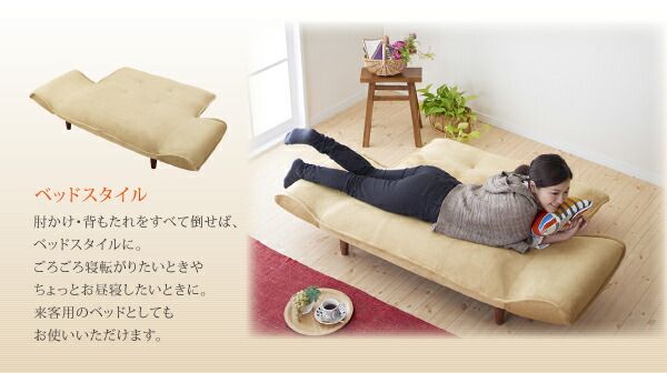 スーパSALE10倍＆4時間限定10％OFF ソファベッド ソファマットレス リクライニングカウチソファ マイクロファイバータイプ マイクロファイバータイプ 2P