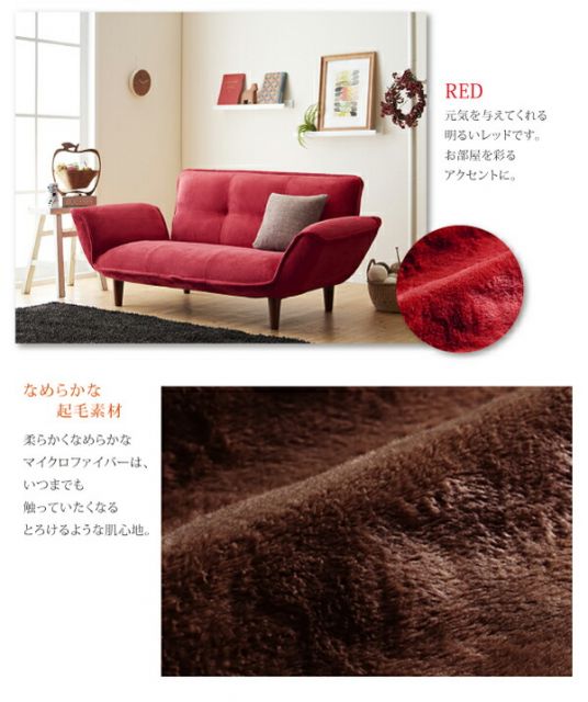 スーパSALE10倍＆4時間限定10％OFF ソファベッド ソファマットレス リクライニングカウチソファ マイクロファイバータイプ マイクロファイバータイプ 2P