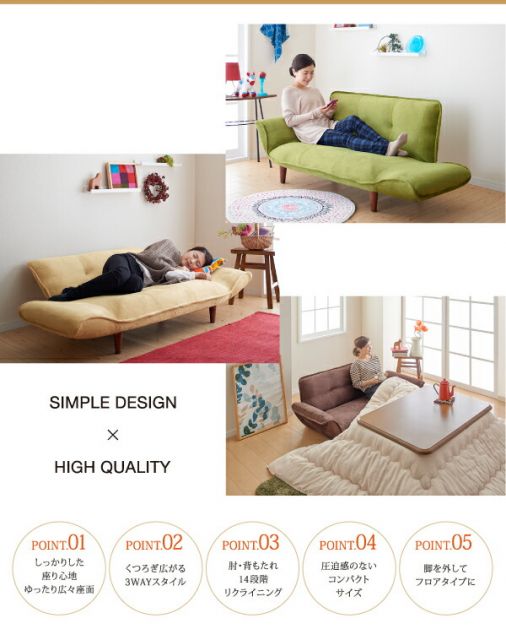 スーパSALE10倍＆4時間限定10％OFF ソファベッド ソファマットレス リクライニングカウチソファ マイクロファイバータイプ マイクロファイバータイプ 2P