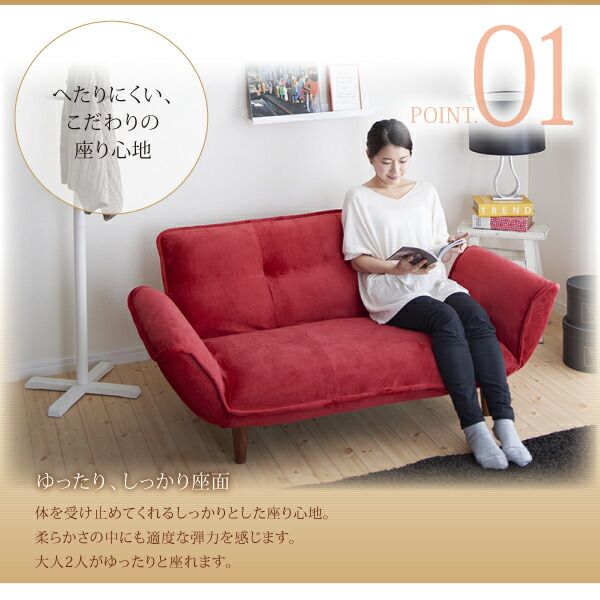 スーパSALE10倍＆4時間限定10％OFF ソファベッド ソファマットレス リクライニングカウチソファ マイクロファイバータイプ マイクロファイバータイプ 2P
