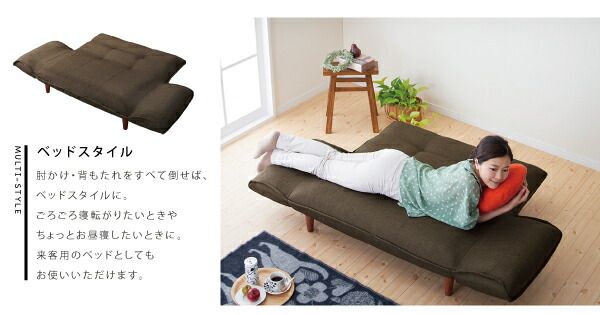 スーパSALE10倍＆4時間限定10％OFF ソファベッド ソファマットレス リクライニングカウチソファ ファブリックタイプ ファブリックタイプ 2P