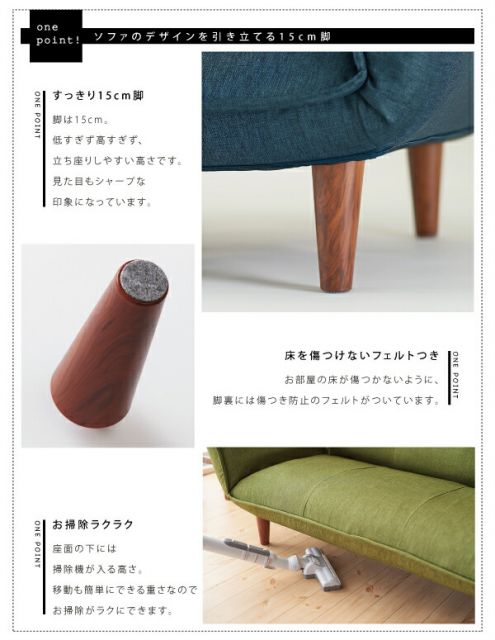 スーパSALE10倍＆4時間限定10％OFF ソファベッド ソファマットレス リクライニングカウチソファ ファブリックタイプ ファブリックタイプ 2P