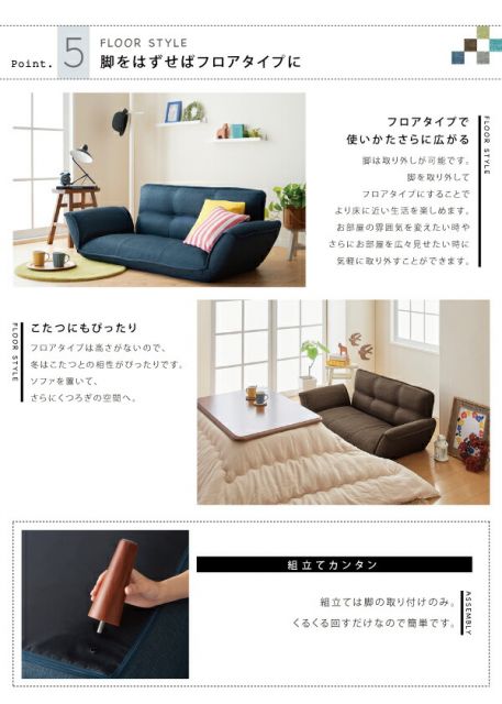 スーパSALE10倍＆4時間限定10％OFF ソファベッド ソファマットレス リクライニングカウチソファ ファブリックタイプ ファブリックタイプ 2P