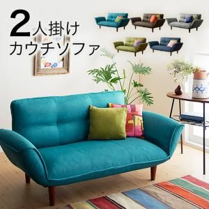 スーパSALE10倍＆4時間限定10％OFF ソファベッド ソファマットレス リクライニングカウチソファ ファブリックタイプ ファブリックタイプ 2P