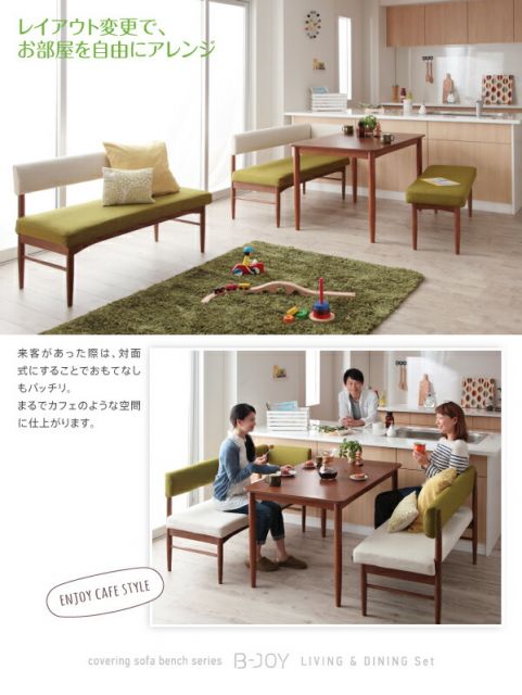 スーパSALE10倍＆4時間限定10％OFF ダイニングテーブル ダイニング リビングダイニングシリーズ ダイニングテーブル単品 W150