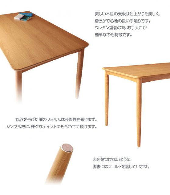 スーパSALE10倍＆4時間限定10％OFF ダイニングセット（テーブル&ソファ） 選べるカバーリング ミックスカラーソファ リビングダイニングセット 3人 3点セット(テーブル+ソファ1脚+アームソファ1脚) W120