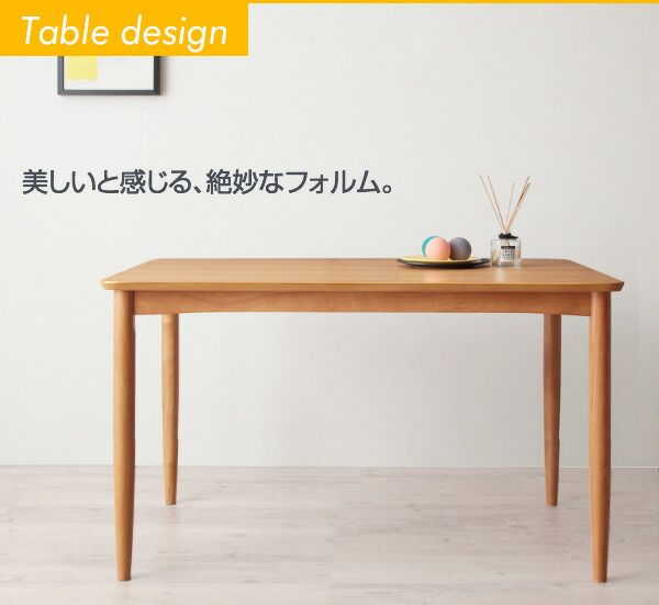 スーパSALE10倍＆4時間限定10％OFF ダイニングセット（テーブル&ソファ ベンチ） 選べるカバーリング ミックスカラーソファベンチ リビングダイニングセット 5人 4点セット(テーブル+ソファ1脚+アームソファ1脚+ベンチ1脚) W150