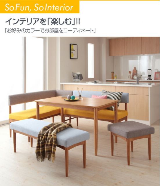スーパSALE10倍＆4時間限定10％OFF ダイニングセット（テーブル&ソファ ベンチ） 選べるカバーリング ミックスカラーソファベンチ リビングダイニングセット 5人 4点セット(テーブル+ソファ1脚+アームソファ1脚+ベンチ1脚) W150