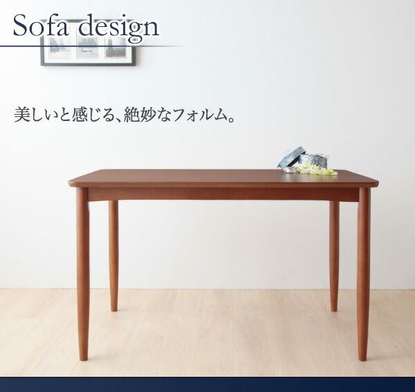 スーパSALE10倍＆4時間限定10％OFF ダイニングセット（テーブル&ソファ） 選べるカバーリング ミックスカラーソファ リビングダイニングセット 3人 3点セット(テーブル+ソファ1脚+アームソファ1脚) W150