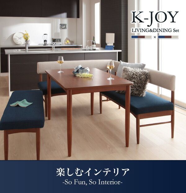 スーパSALE10倍＆4時間限定10％OFF ダイニングテーブル ダイニング リビングダイニングシリーズ ダイニングテーブル単品 W120