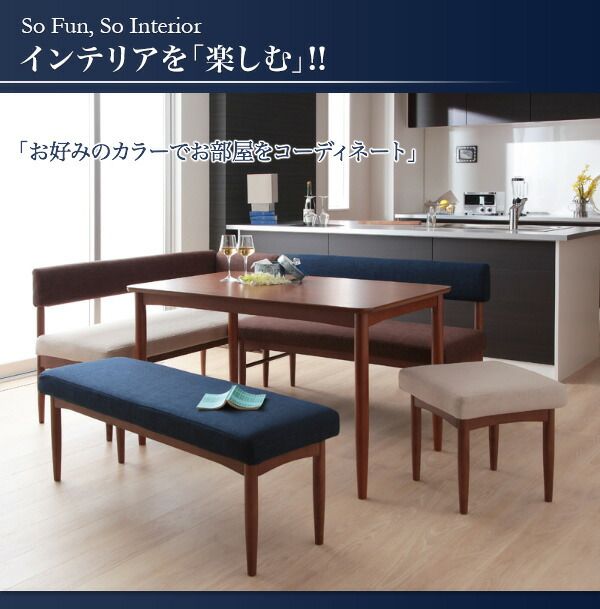 スーパSALE10倍＆4時間限定10％OFF ダイニングテーブル ダイニング リビングダイニングシリーズ ダイニングテーブル単品 W120