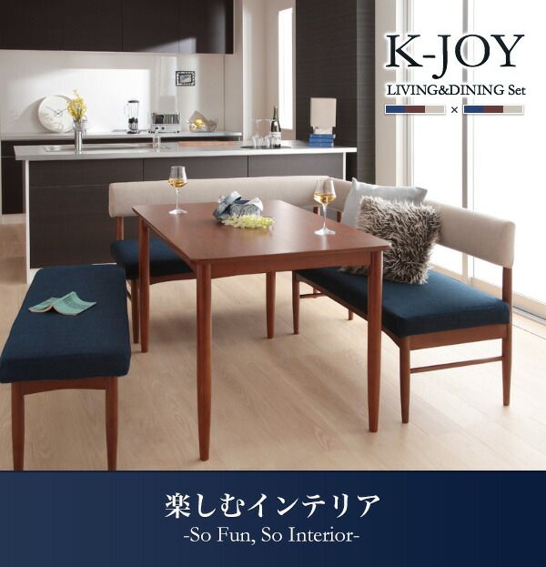 スーパSALE10倍＆4時間限定10％OFF スツール ダイニング 選べるカバーリング リビングダイニングシリーズ スツール単品 1P