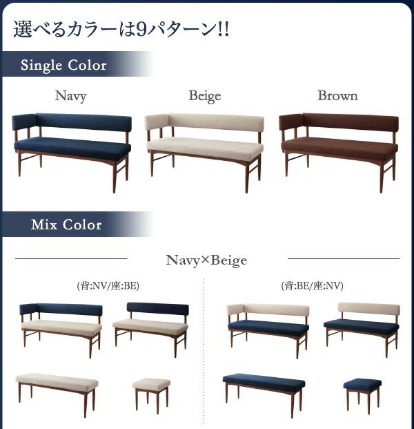 スーパSALE10倍＆4時間限定10％OFF スツール ダイニング 選べるカバーリング リビングダイニングシリーズ スツール単品 1P