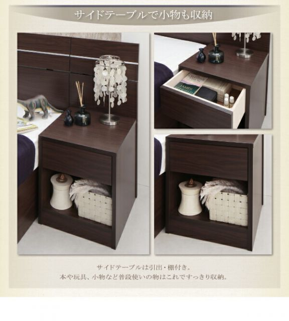 スーパSALE10倍＆4時間限定10％OFF 家族で寝られるホテル風モダンデザインベッド ボンネルコイルマットレス付き ワイドK220(S+SD)
