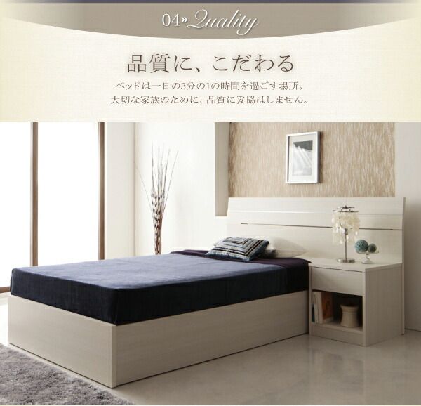 スーパSALE10倍＆4時間限定10％OFF 家族で寝られるホテル風モダンデザインベッド ボンネルコイルマットレス付き ワイドK220(S+SD)