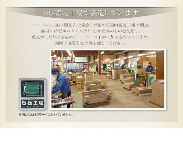 スーパSALE10倍＆4時間限定10％OFF 家族で寝られるホテル風モダンデザインベッド ボンネルコイルマットレス付き ワイドK220(S+SD)