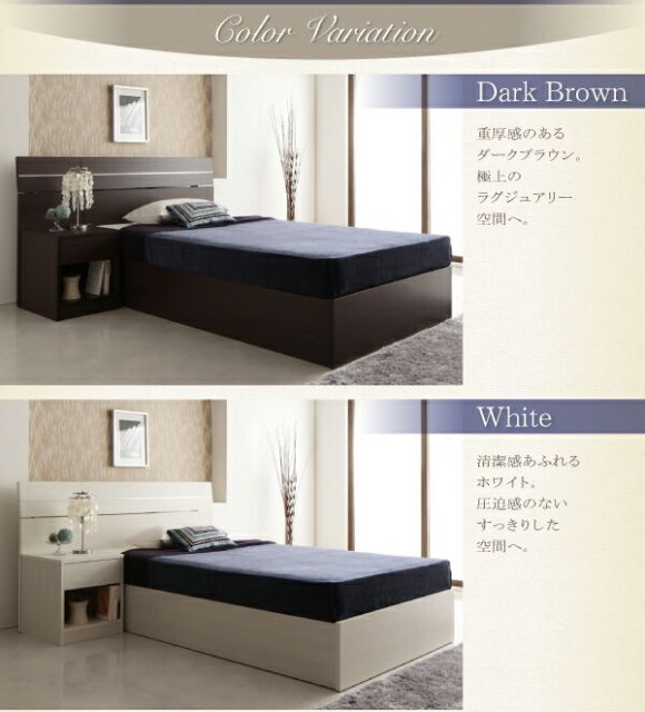 スーパSALE10倍＆4時間限定10％OFF 家族で寝られるホテル風モダンデザインベッド ボンネルコイルマットレス付き ワイドK220(S+SD)