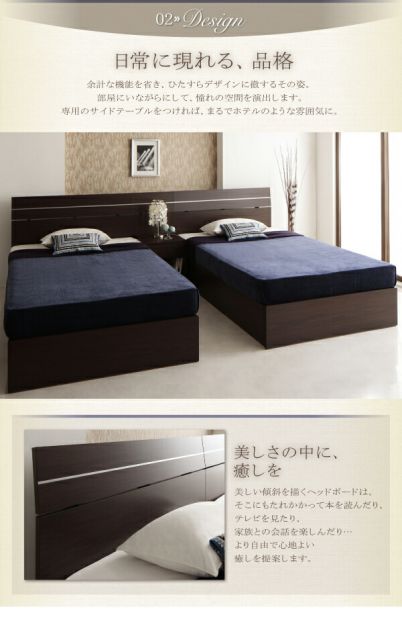 スーパSALE10倍＆4時間限定10％OFF 家族で寝られるホテル風モダンデザインベッド ボンネルコイルマットレス付き ワイドK220(S+SD)