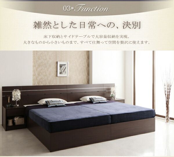 スーパSALE10倍＆4時間限定10％OFF 家族で寝られるホテル風モダンデザインベッド ボンネルコイルマットレス付き ワイドK220(S+SD)