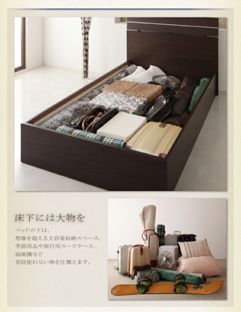 スーパSALE10倍＆4時間限定10％OFF 家族で寝られるホテル風モダンデザインベッド ボンネルコイルマットレス付き ワイドK220(S+SD)