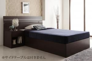 スーパSALE10倍＆4時間限定10％OFF 家族で寝られるホテル風モダンデザインベッド 天然ラテックス入り国産ポケットコイルマットレス付き セミダブル