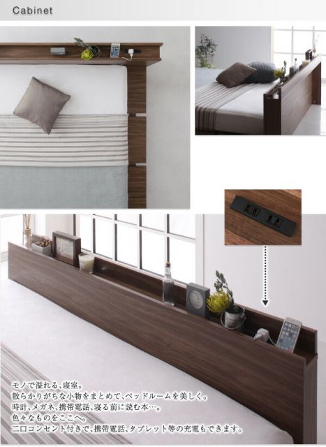 スーパSALE10倍＆4時間限定10％OFF モダンデザインローベッド マルチラススーパースプリングマットレス付き フルレイアウト キング(SS+S) フレーム幅180
