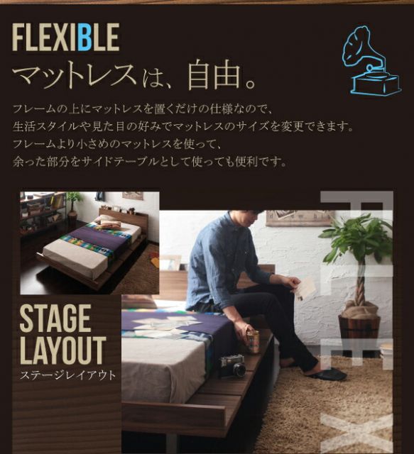 スーパSALE10倍＆4時間限定10％OFF 棚・コンセント付きモダンデザインローベッド プレミアムボンネルコイルマットレス付き フルレイアウト クイーン(Q×1) フレーム幅160