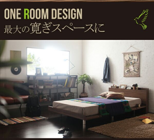 スーパSALE10倍＆4時間限定10％OFF 棚・コンセント付きモダンデザインローベッド 国産カバーポケットコイルマットレス付き フルレイアウト クイーン(Q×1) フレーム幅160