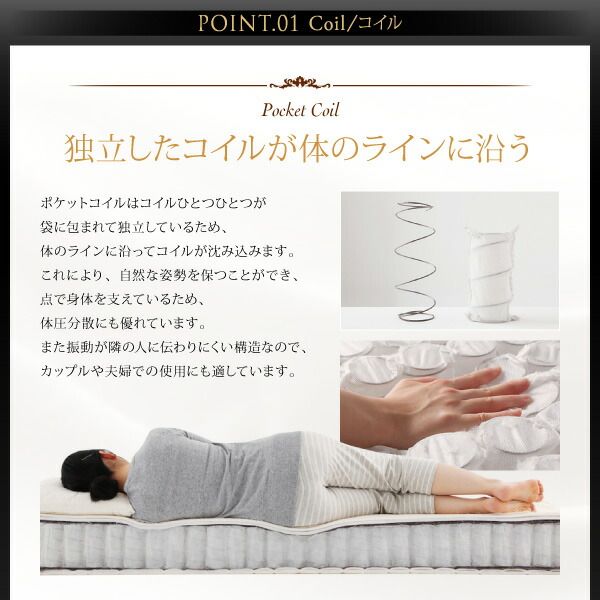 スーパSALE10倍＆4時間限定10％OFF MITAS寝具SELECT 敷き布団 マットレス 日本人技術者設計 超快眠マットレス抗菌防臭防ダニ ホテルプレミアム ポケットコイル硬さ：ふつう ダブル
