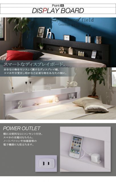 スーパSALE10倍＆4時間限定10％OFF ＬＥＤライト・コンセント付きフロアベッド プレミアムボンネルコイルマットレス付き シングル