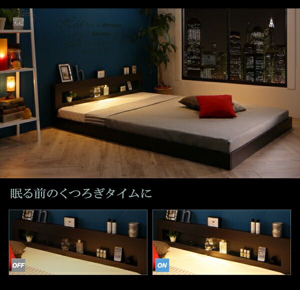 スーパSALE10倍＆4時間限定10％OFF ＬＥＤライト・コンセント付きフロアベッド マルチラススーパースプリングマットレス付き セミダブル