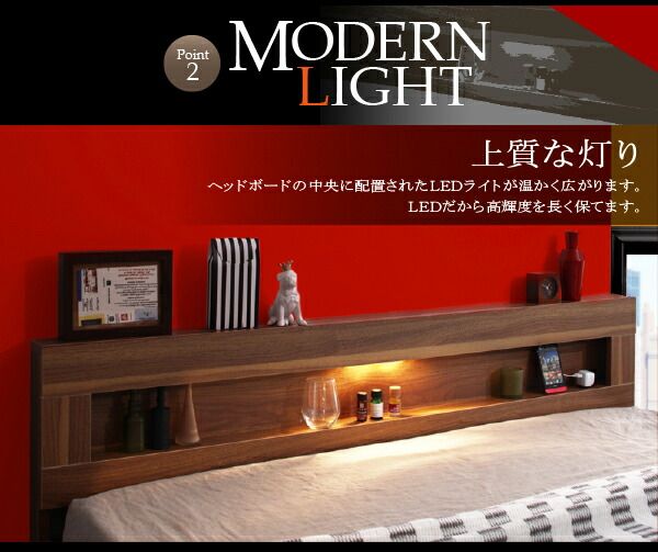 スーパSALE10倍＆4時間限定10％OFF LEDライト・コンセント付きフロアベッド プレミアムボンネルコイルマットレス付き ダブル
