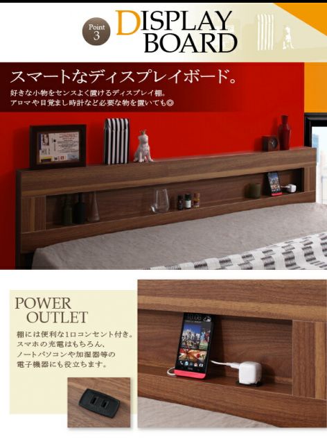 スーパSALE10倍＆4時間限定10％OFF LEDライト・コンセント付きフロアベッド 国産カバーポケットコイルマットレス付き ダブル