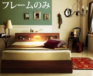 スーパSALE10倍＆4時間限定10％OFF LEDライト・コンセント付き収納ベッド  ベッドフレームのみ セミダブル