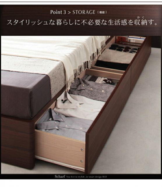 スーパSALE10倍＆4時間限定10％OFF 棚・コンセント付きスリムデザイン収納ベッド 羊毛入りゼルトスプリングマットレス付き ダブル