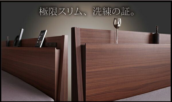 スーパSALE10倍＆4時間限定10％OFF 棚・コンセント付きスリムデザイン収納ベッド 羊毛入りゼルトスプリングマットレス付き ダブル